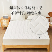 俏居床垫软垫防滑垫褥家用四季褥子床褥酒店铺宿舍保护垫子可机洗