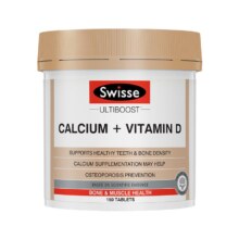 88VIP：Swisse钙片维生素 迷你钙300片