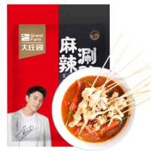 大庄园麻辣涮肚串 鲜切牛肚火锅1.1斤/袋（约26串 含火锅底料200g）