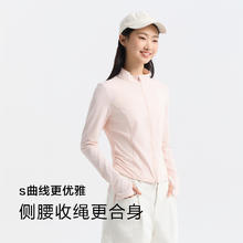 森马 原纱防晒衣外套女