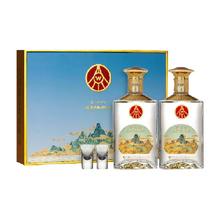 五粮液 WULIANGYE 仙林生态酿酒江山礼盒52度宴请送礼酒500ml*2瓶
