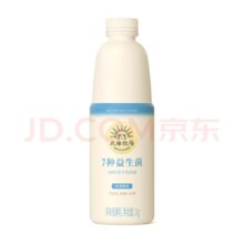 北海牧场 7种益生菌 1kg*1瓶原味高钙家庭装低温酸奶 专属菌种