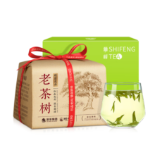 狮峰牌绿茶龙井茶叶茗狮经典老茶树 明前特级250g江南纸包