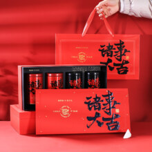 徽六 绿茶潜香2000六安瓜片特一级120g*2件