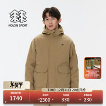 KOLON SPORT 男女同款棉服外套 LUPJ4WTT09-CA