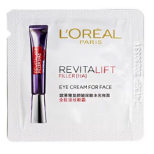 京东试用：L'OREAL 欧莱雅  紫熨斗全脸淡纹眼霜1.5ml*2（共3ml）