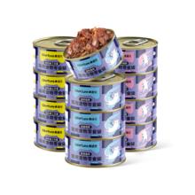 美滋元 PET FOOD 红肉猫罐头营养均衡补水猫咪零食罐宠物猫罐头85g*12罐组合