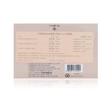 WHOO 后 The history of whoo/后后套盒拱辰享水沄清透三件套44ml