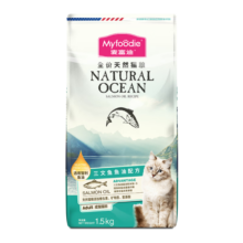 麦富迪猫粮 三文鱼油配方天然粮 布偶蓝猫流浪猫英短美短成猫幼猫通用型 成猫10kg