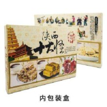PLUS会员：秦品轩 陕西特产十大怪 500g*2件