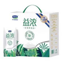 淘宝百亿补贴：君乐宝 开啡尔益浓酸奶0添加蔗糖酸奶常温箱装200g*12盒*1箱