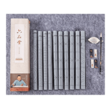 【全网低价，真便宜直播间】六品书院初学者入门毛笔控笔训练套装字帖水写布楷书临摹文房四宝小学生儿童成人练毛笔字练习练字纸书法布