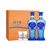 百亿补贴：洋河 海之蓝 绵柔浓香型白酒 42度 480ml*2瓶 礼盒装