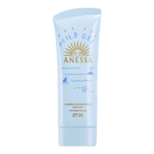 安热沙（Anessa）温和娇呵物理防晒乳90g