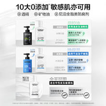 88VIP会员：L'OREAL PARIS 氨基酸洗面奶控油清洁温和保湿男生洁面乳膏护肤品