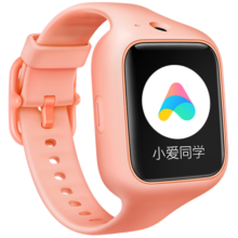 小米（MI） 儿童电话手表7X 米兔学习手表 3D楼层定位2.0 高清双摄 支持儿童微信 小爱同学 米兔儿童电话手表7X粉色