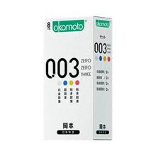 冈本旗舰店003 超薄裸入避孕套8只