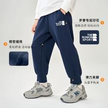 2件罗蒙儿童加绒加厚卫衣卫裤