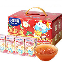 小鹿蓝蓝 鸡内金山楂饮果汁儿童零饮品125ml*12
