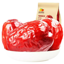 西域美农精品红枣新疆骏枣和田大枣即食蜜饯果干 礼盒1kg【特级六星红枣-4cm】