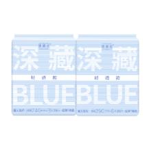 她研社 Herlab 轻透款卫生巾超薄日用夜用24cm*8片+29cm*6片