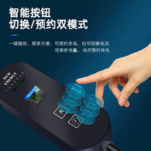 宁点 3.5KW/16A便携充电枪3米