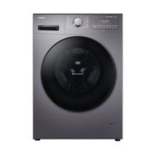 Haier【新品】海尔洗衣机滚筒洗烘一体机全自动10公斤大容量微蒸汽杀菌除螨空气洗一级能效智能变频 洗烘一体+空气洗+智慧洗+双喷淋+羽绒洗