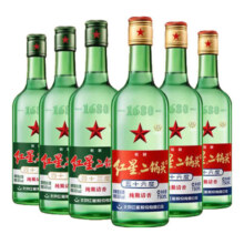 红星二锅头 白酒 绿瓶大二 新老包装随机发货 非原箱 56度750ml*3瓶+ 43度 750mL 3瓶