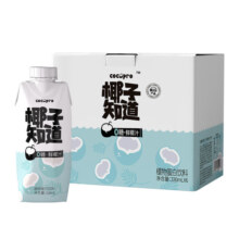 椰子知道0糖鲜椰汁无糖椰奶椰汁植物蛋白饮料咖啡伴侣低GI饮料330ml*6瓶