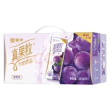 限地区、plus会员：蒙牛 真果粒葡萄味牛奶饮品 250g×12盒