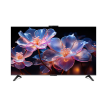 再降价、PLUS会员：华为 Vision智慧屏 4 SE NEW  85英寸 120Hz高刷游戏电视机 HD85KUNP
