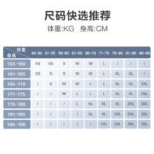 京东京造【穿山甲700系列】超耐撕冲锋衣硬壳挂里外套男女同款 浅灰绿 S