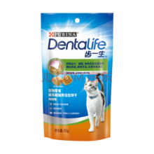 齿一生猫零食Dentalife 猫饼干成猫洁齿磨牙预防牙结石逗趣奖励 齿一生三文鱼170g3包