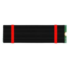 佳翼 JEYI ?.2 SSD散热片