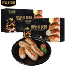 yurun 雨润 黑猪皇烤肠300g/6根*2盒