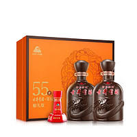 古井贡酒 年份原浆 献礼版 55度 浓香型白酒 500ml*2瓶 礼盒装