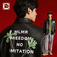 MLMRoutletsv MLMR outletsv 复古帅气PU皮夹克 M22409001