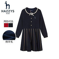 HAZZYS 哈吉斯 冬季女童绵羊毛连衣裙