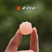 君合瑞祥 西泠印社印章粉猫爪随行章礼盒新年礼物