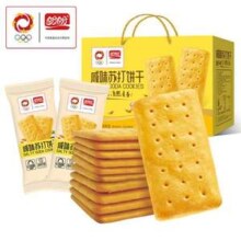 盼盼 悠点 咸味苏打饼干 800g