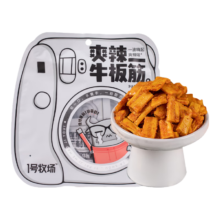 1号牧场 爽辣牛板筋 52g 袋装