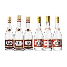 汾酒 53%vol 清香型白酒 475ml*6瓶