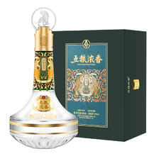 五粮浓香 蛇年生肖纪念酒 52%vol 浓香型 888ml 礼盒装