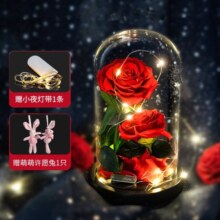 RoseBox永生花玫瑰花礼盒新年情人节生日礼物结婚纪念日送女生朋友老婆