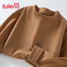 PLUS会员：Baleno 班尼路 男士简约加绒打底衫