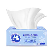 太阳 SUN 抽纸