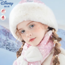 Disney 迪士尼 女童加厚毛绒防寒保暖护耳帽