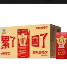 plus会员:东鹏特饮牛磺酸B族维生素功能饮料250ml*24盒