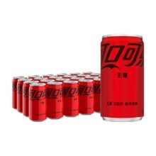 88VIP、需首购、需入会：可口可乐 无糖 200ml×24罐*3件