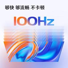 88VIP会员：AOC 24英寸2K高清IPS屏幕Q24E11C办公100HZ台式电脑液晶显示器27